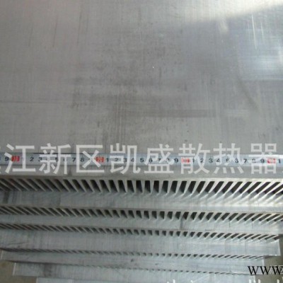 厂家 可控硅散热器 功放散热器铝型材