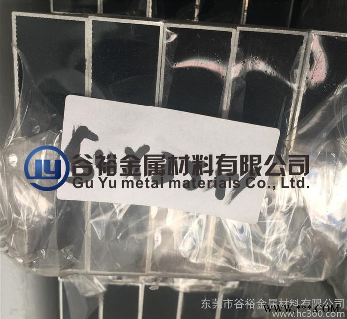 铝方管/铝型材/铝管50*25mm 方形支架/diy 氧化铝图2