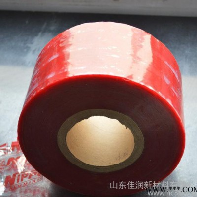 专业生产销售铝型材保护膜，可印刷铝板保护膜