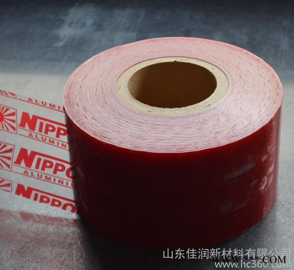 专业生产销售铝型材保护膜，可印刷铝板保护膜图2