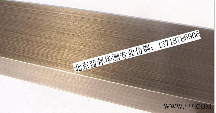 供应铝板仿古铜加工铝材仿古铜拉丝效果铝型材仿古铜 断桥铝仿古铜