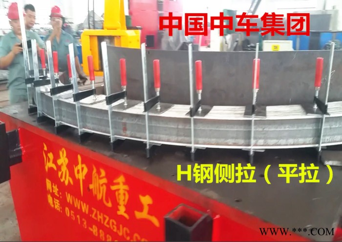 江苏中航型材拉弯机| 铝型材拉弯|钢结构拉弯|阳光棚拉弯|蔬菜大棚拉弯|船舶专用拉弯图4