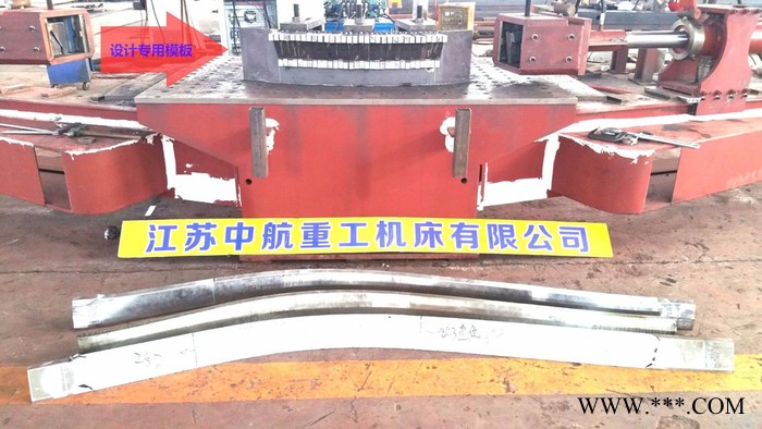 江苏中航型材拉弯机| 铝型材拉弯|钢结构拉弯|阳光棚拉弯|蔬菜大棚拉弯|船舶专用拉弯图6
