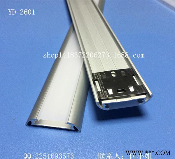 led铝槽 led硬灯条外壳 铝合金 铝型材 外壳led硬灯条 带pc罩配件图2