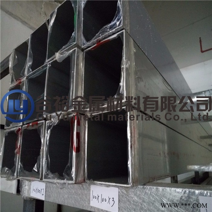 铝合金扁通/铝型材/铝管/铝材 120*60mm 矩形铝管/图2