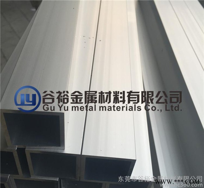 铝合金扁通/铝型材/铝管/铝材 120*60mm 矩形铝管/图5