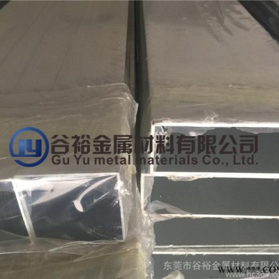 铝合金扁通/铝型材/铝管/铝材 120*60mm 矩形铝管/