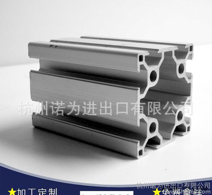 环保6063工业铝材氧化着色 加工流水线工业铝型材 电泳机架铝材图3