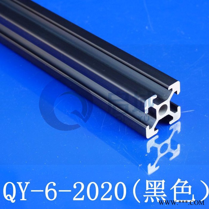 3D打印机铝型材2020黑色氧化移动架铝型材教学仪器台架框架铝型材图2