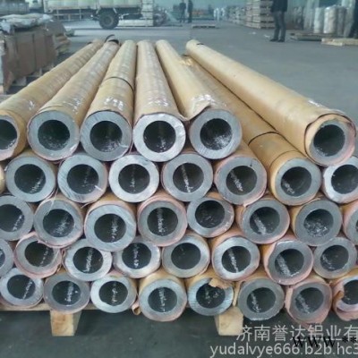 铝合金材铝型材