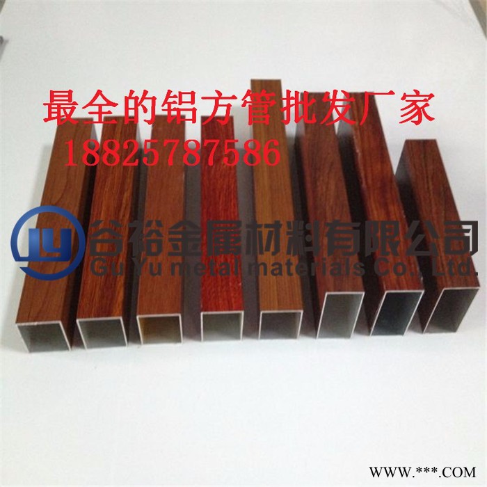 铝合金管/方管合金15*15mm铝方管 氧化银白铝型材小规格铝方管铝型材铝方通空心铝方管可定制详情来电咨询图6