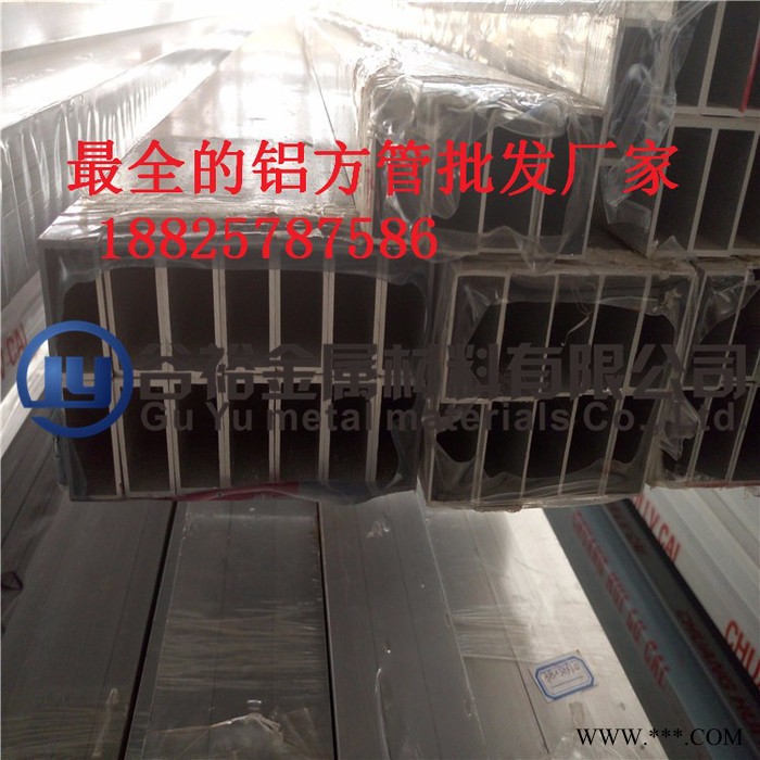 铝合金管/方管合金15*15mm铝方管 氧化银白铝型材小规格铝方管铝型材铝方通空心铝方管可定制详情来电咨询图7