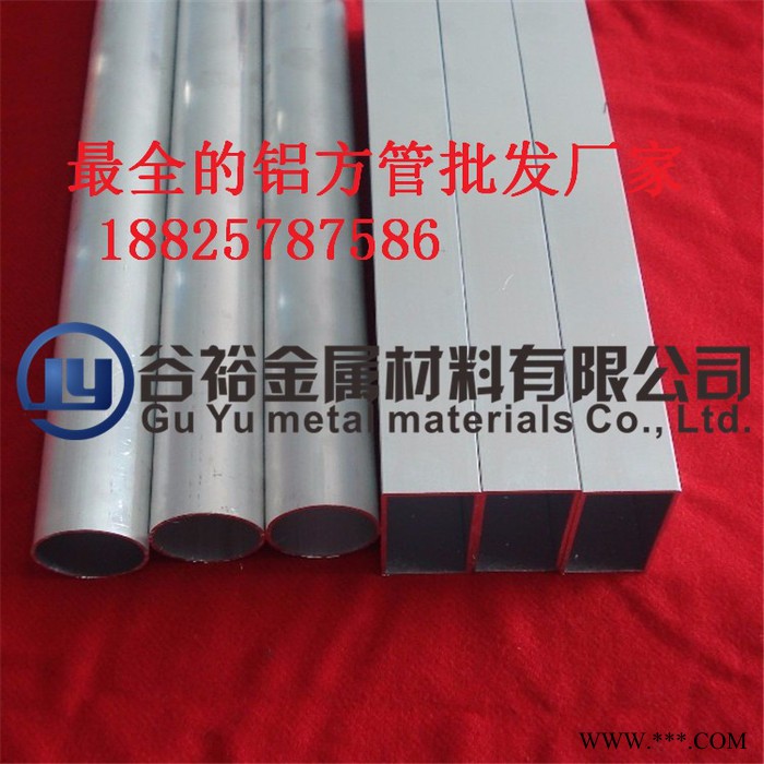 铝合金管/方管合金15*15mm铝方管 氧化银白铝型材小规格铝方管铝型材铝方通空心铝方管可定制详情来电咨询图5