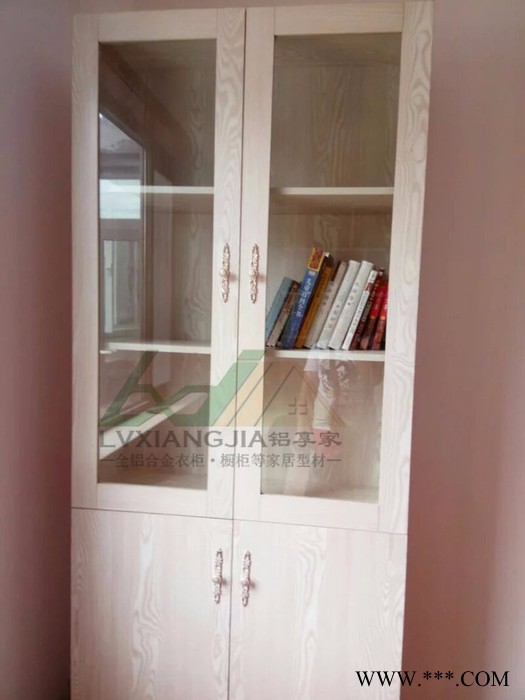 铝享家全铝家具铝合金橱柜铝合金衣柜卫浴柜家居铝型材图3