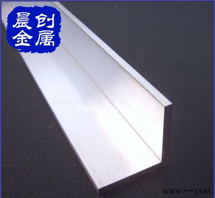 实力L型角铝 不等边角铝 6061氧化铝 角铝型材 可加工图2
