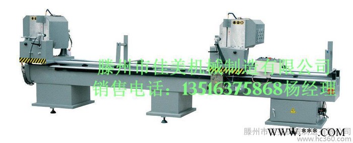 铝型材双角双头精密切割锯 铝门窗加工设备门窗机器 45度90度图2