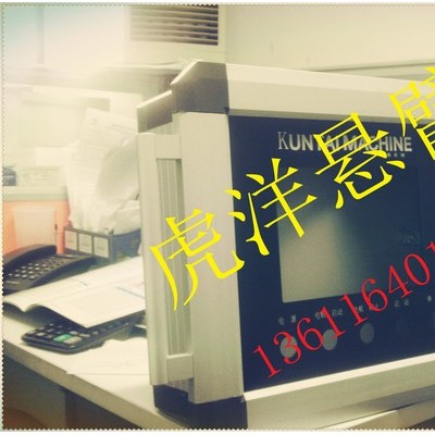 数控机床悬臂操作箱，采用**铝型材制造，品质，现货促销
