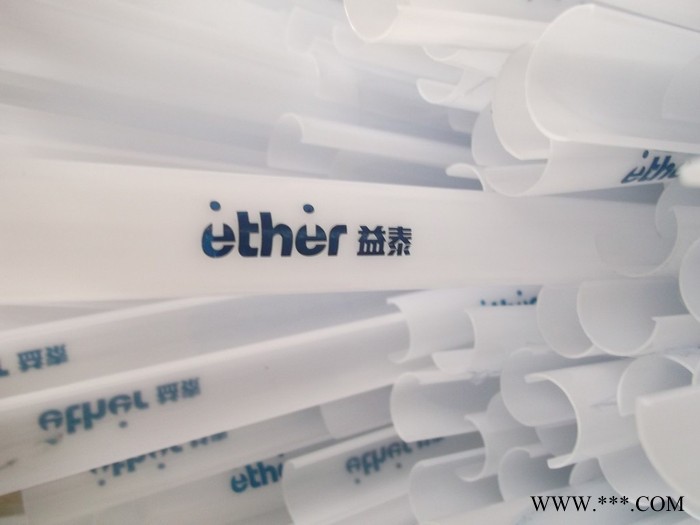 北京  提供LED   灯管 灯泡外壳 半成品 的文字图形设计 印刷制作 灯管/泡壳外壳印标识图5