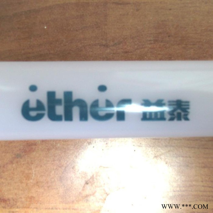 北京  提供LED   灯管 灯泡外壳 半成品 的文字图形设计 印刷制作 灯管/泡壳外壳印标识图4