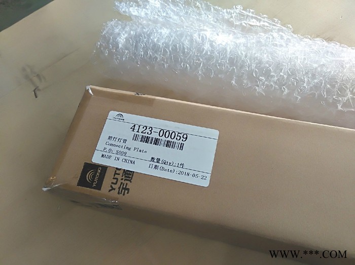 宇通汽车配件 4123-00059 箱灯灯管 宇通原厂配件