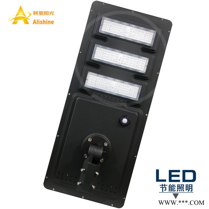 一体化太阳能路灯 出口**太阳能路灯 一体化灯 LED灯 LED路灯 三合一路灯 路灯控制器 光伏板 单晶硅 多晶硅图3