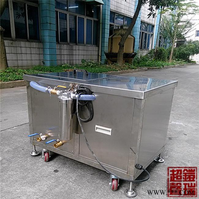 铠瑞KR系列 LED灯管超声波清洗机,灯具超声波清洗机图5