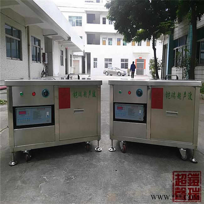 铠瑞KR系列 LED灯管超声波清洗机,灯具超声波清洗机图2