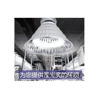 宏海照明64广东低频无极工矿灯 高悬灯 120/150/250/300W 低频无极灯