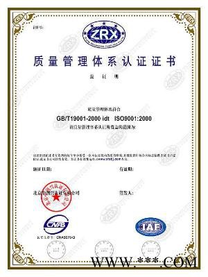 供应日本帝人光扩散灯罩灯管专用原料PC ML-1105金汇塑胶图3