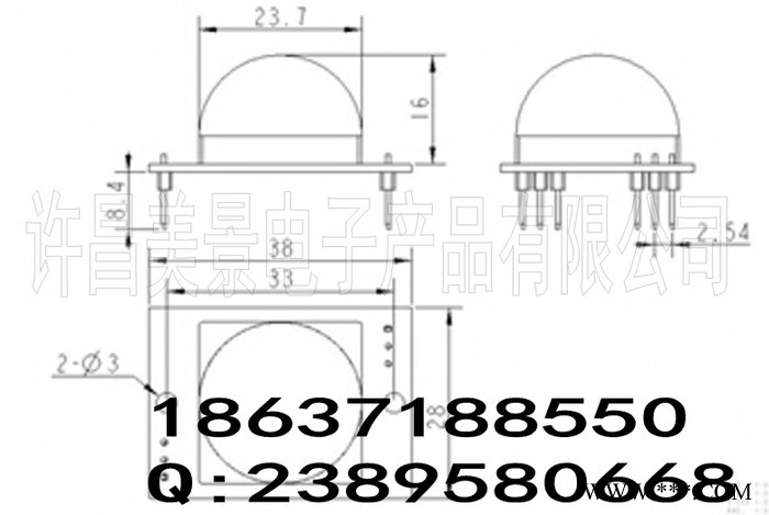供应美景电子MJ-01人体红外感应开关感应开关灯控制器图3