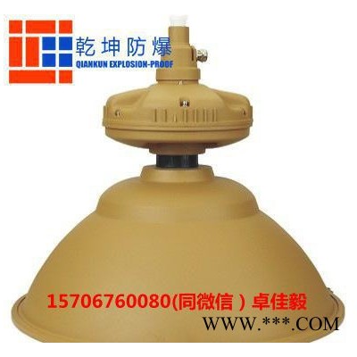 200W三防无极灯SBF6110-200W-IP65-WF2