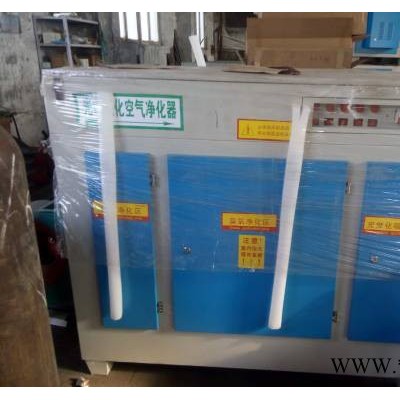 【冠威】 光氧净化器使用灯管的寿命废气处理设备厂家UV光解设备工作原理图光氧净化器处理废气
