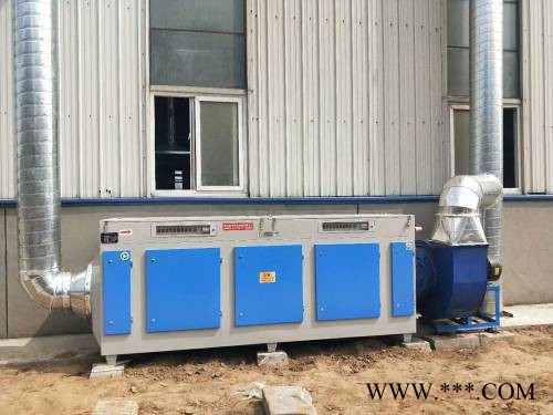 【冠威】 光氧净化器使用灯管的寿命废气处理设备厂家UV光解设备工作原理图光氧净化器处理废气图2