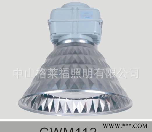 格莱福250W低频无极灯高棚厂房车间用灯图2