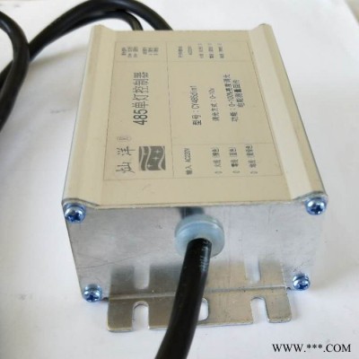 灿洋CY-485-dim RS485单灯控制器 智能路灯隧道灯0-10V单灯控制器 调光控制器
