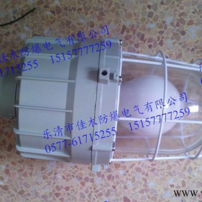 BAD83-85B1H壁装85W高频防爆无极灯