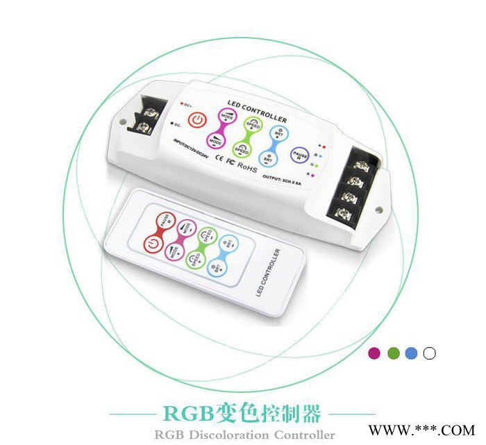 LED灯控制器 LED灯条控制器原理  LED控制卡 BC-390RF图3