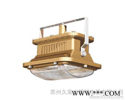 供应苏州久荣光JR-FB低频无极灯工矿灯图2