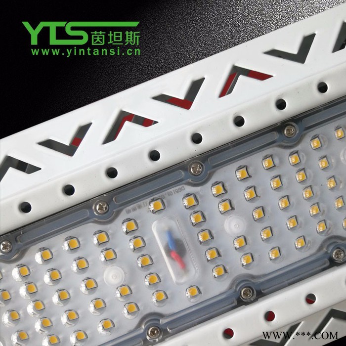 led深照型工矿灯 50w工矿灯 集成工矿灯 工矿灯整灯 工矿灯灯管 防爆型工矿灯 带罩工矿灯 分体式工矿灯|茵坦斯图4