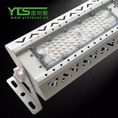 led深照型工矿灯 50w工矿灯 集成工矿灯 工矿灯整灯 工矿灯灯管 防爆型工矿灯 带罩工矿灯 分体式工矿灯|茵坦斯