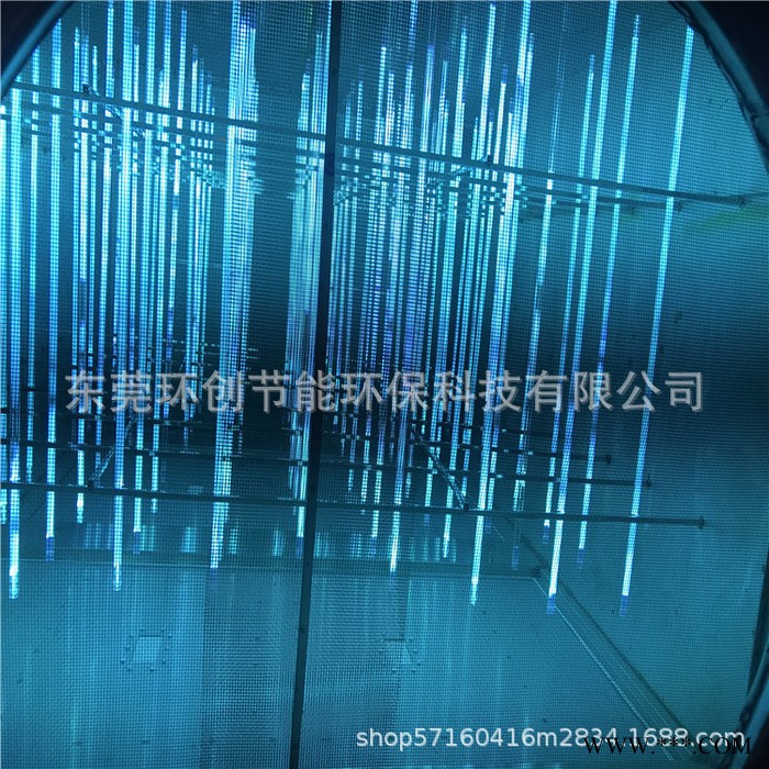 供应UV设备配套紫外线UV灯管 UV无极固化灯 紫外线UV灯无极灯图1