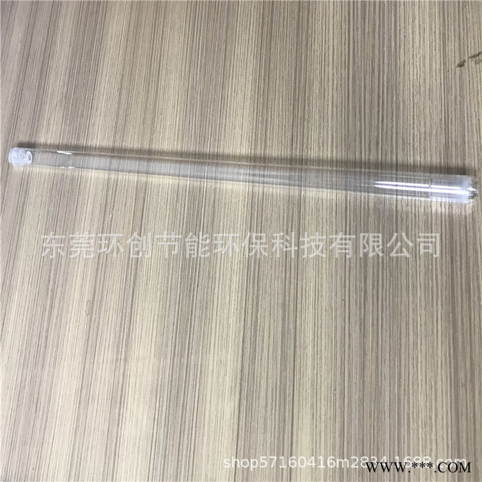 供应UV设备配套紫外线UV灯管 UV无极固化灯 紫外线UV灯无极灯图3