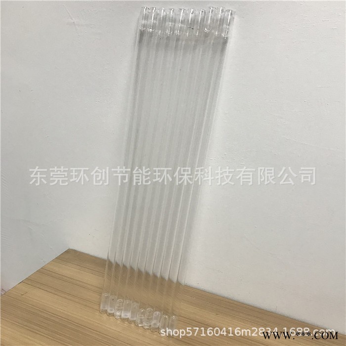 供应UV设备配套紫外线UV灯管 UV无极固化灯 紫外线UV灯无极灯图4