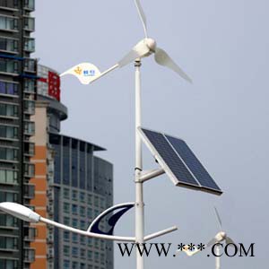 供应蜂鸟H1.25-600W风力发电机 风光互补路灯控制器图3