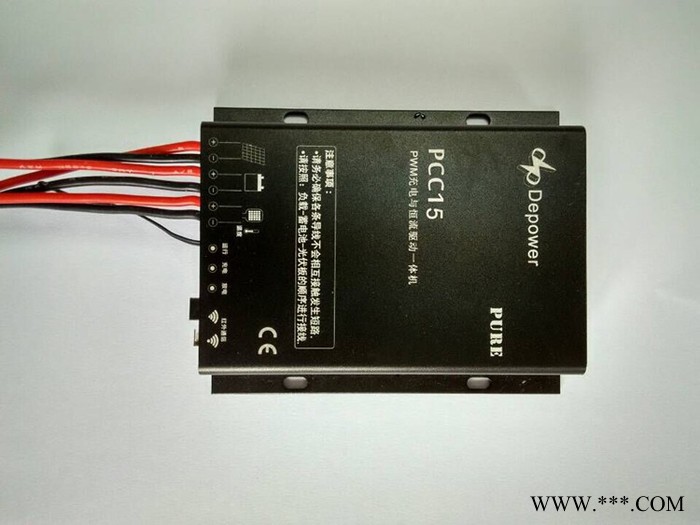 深圳depower太阳能控制器** 太阳能路灯控制器 智能路灯控制器 12V/24V 10A/15A图2