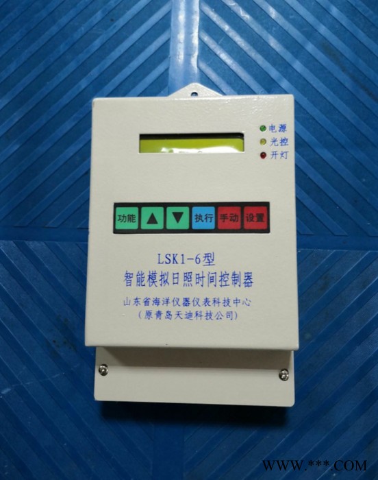 LSK1-6型智能模拟日照时间控制器  路灯控制器