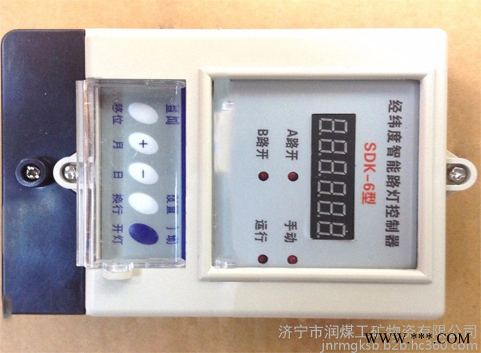 SDK-6电脑型智能路灯控制器，时控开关，定时器，计时器，按钮图2