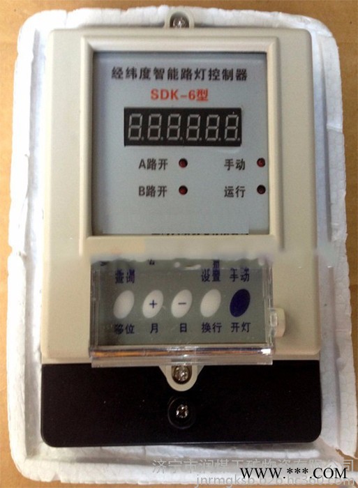 SDK-6电脑型智能路灯控制器，时控开关，定时器，计时器，按钮图4