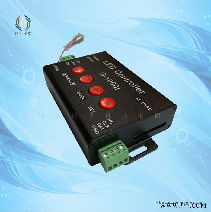 兆千科技G-1000I动感单车互动控制器、脱机全彩控制器、LED控制器、DMX512控制器、氛围灯控制器、 可编程控制器图7