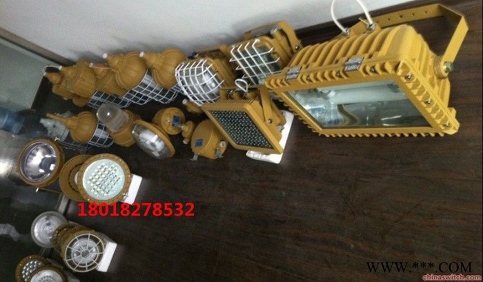 森本免维护节能防爆灯SBD1130-YQL150 防爆泛光灯150W 防爆无极灯